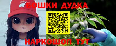 мдма Аргун