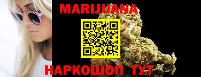 мдма Аргун