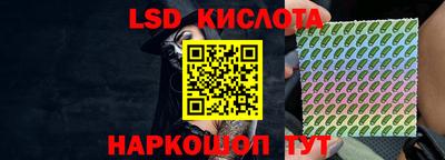 мдма Аргун