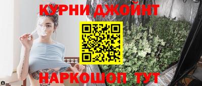 кокаин перу Апшеронск