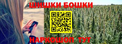 кокаин перу Апшеронск