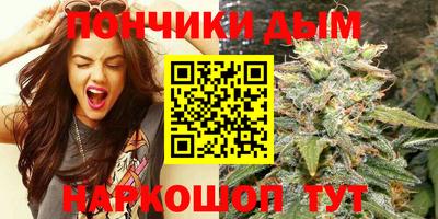 кокаин перу Апшеронск