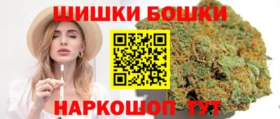 кокаин перу Апшеронск