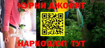 мдма Аргун