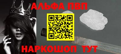мдма Аргун