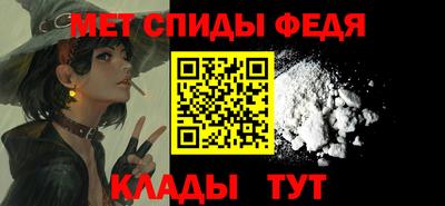 мдма Аргун