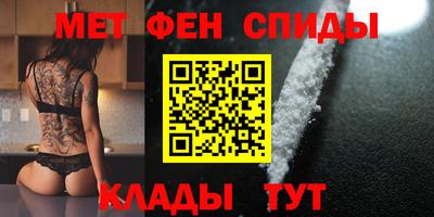 мдма Аргун
