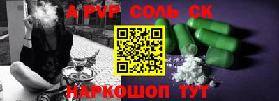 мдма Аргун