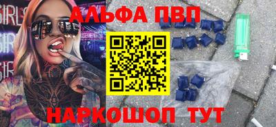 мдма Аргун
