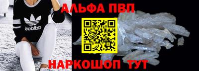 мдма Аргун
