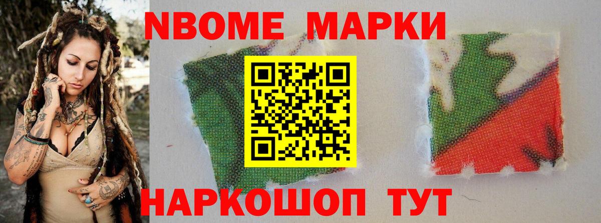 LSD-25 экстази ecstasy  LSD-25 экстази ecstasy  Вход с VPN  Вязники 